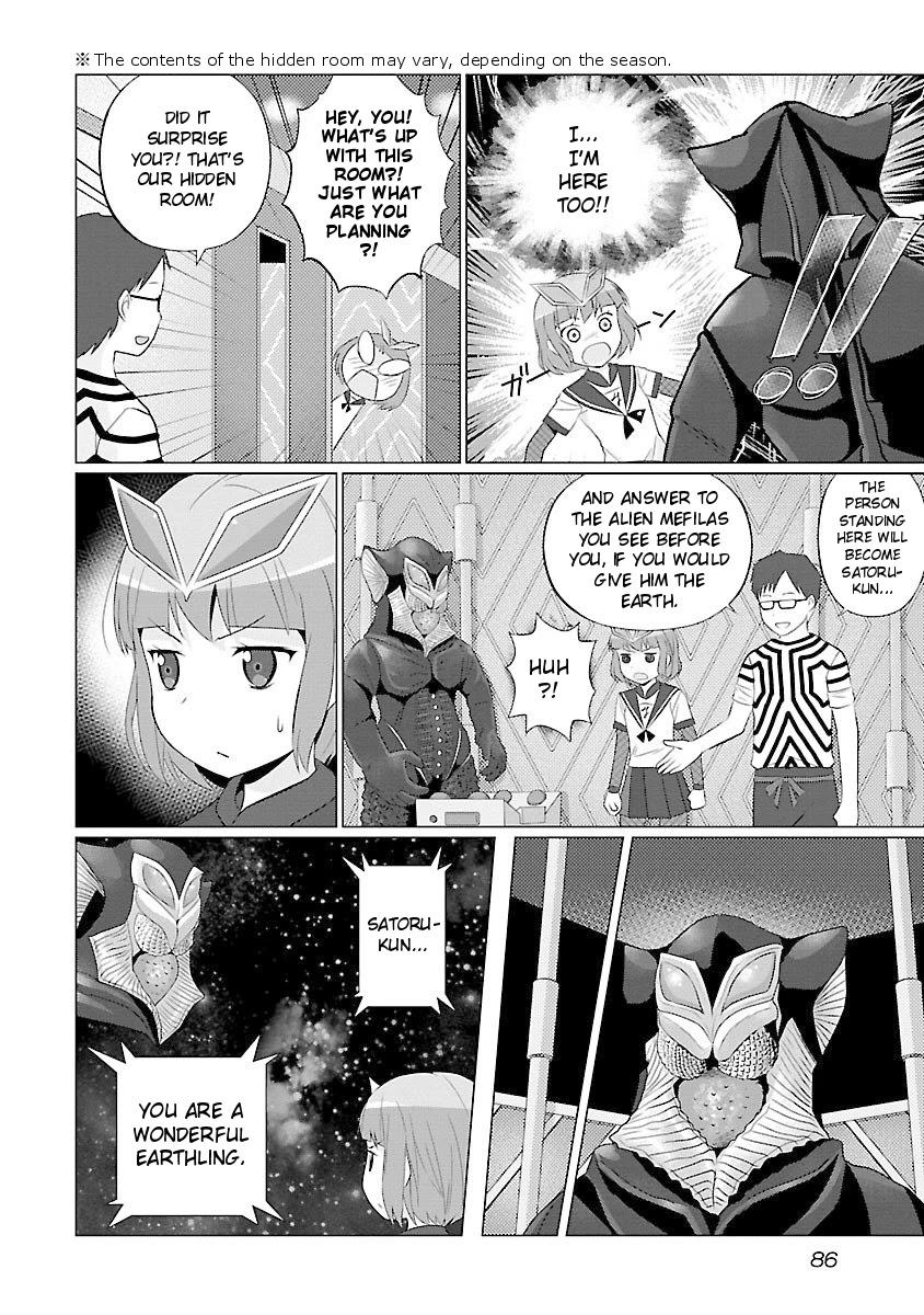 Ultra Kaiju Humanization Project feat.POP Comic code Chapter 42 page 4 - Chapter 42: The Room of Resolution