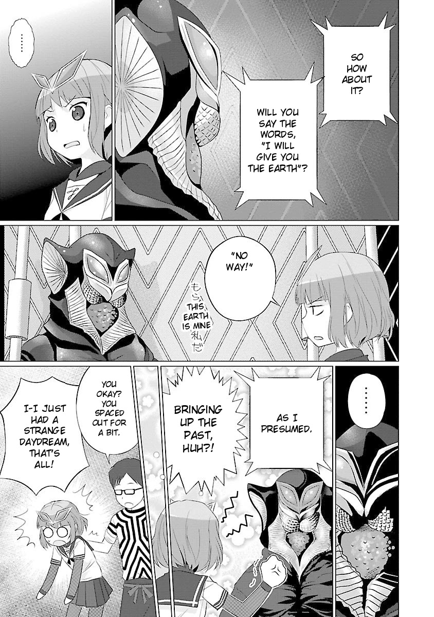 Ultra Kaiju Humanization Project feat.POP Comic code Chapter 42 page 5 - Chapter 42: The Room of Resolution