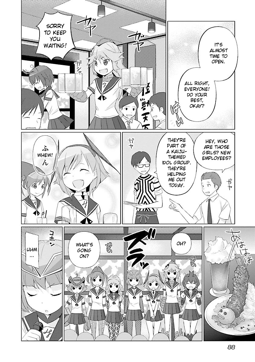Ultra Kaiju Humanization Project feat.POP Comic code Chapter 42 page 6 - Chapter 42: The Room of Resolution