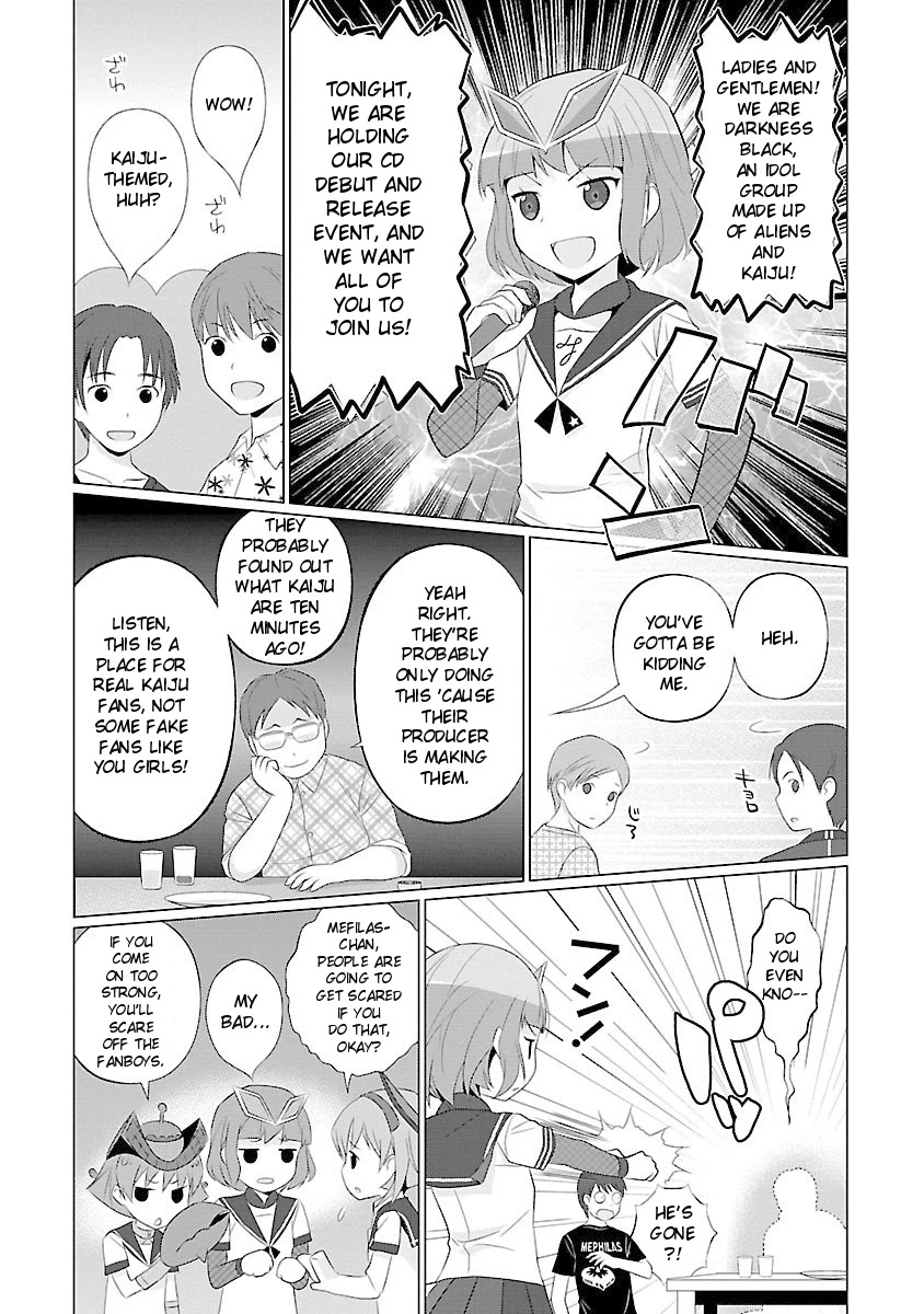 Ultra Kaiju Humanization Project feat.POP Comic code Chapter 42 page 7 - Chapter 42: The Room of Resolution