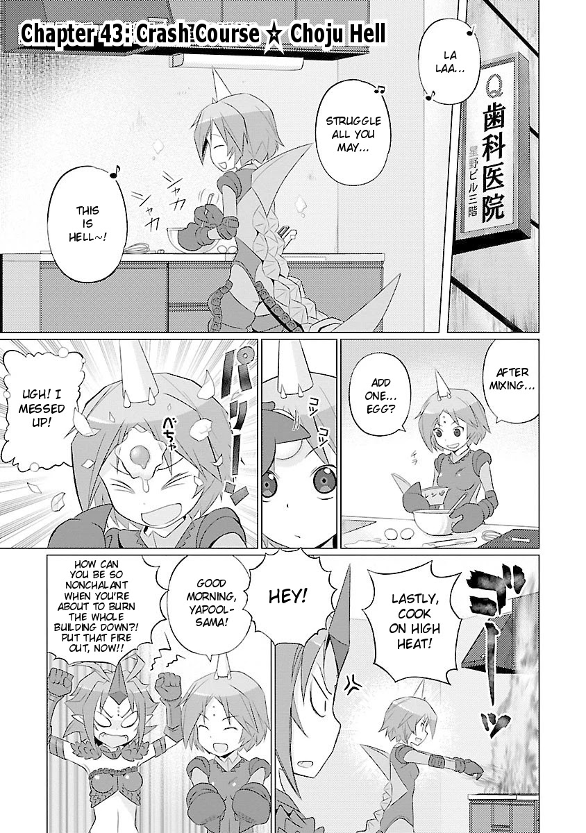 Ultra Kaiju Humanization Project feat.POP Comic code Chapter 43 page 1 - Chapter 43: Crash Course ☆ Choju Hell