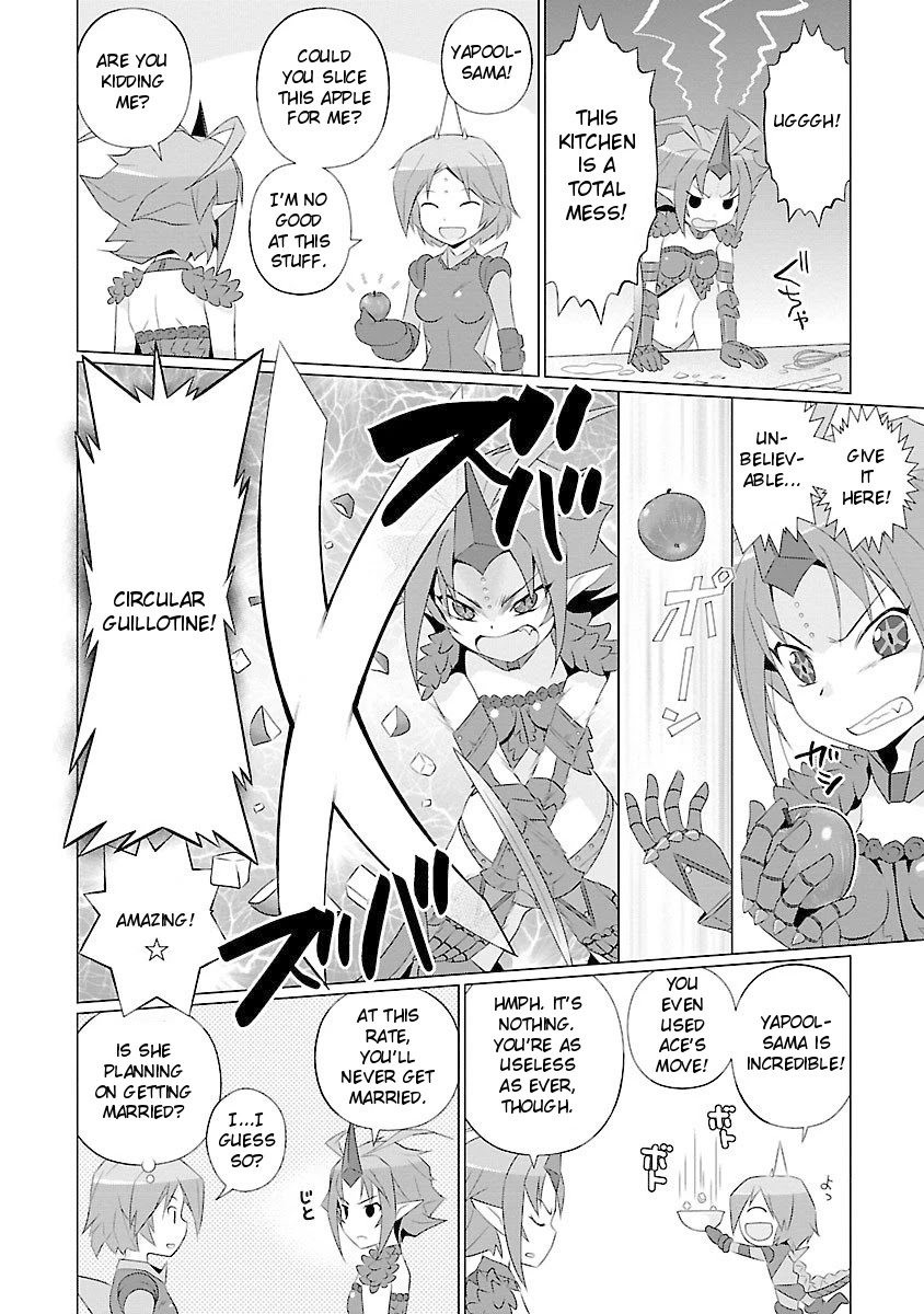 Ultra Kaiju Humanization Project feat.POP Comic code Chapter 43 page 2 - Chapter 43: Crash Course ☆ Choju Hell