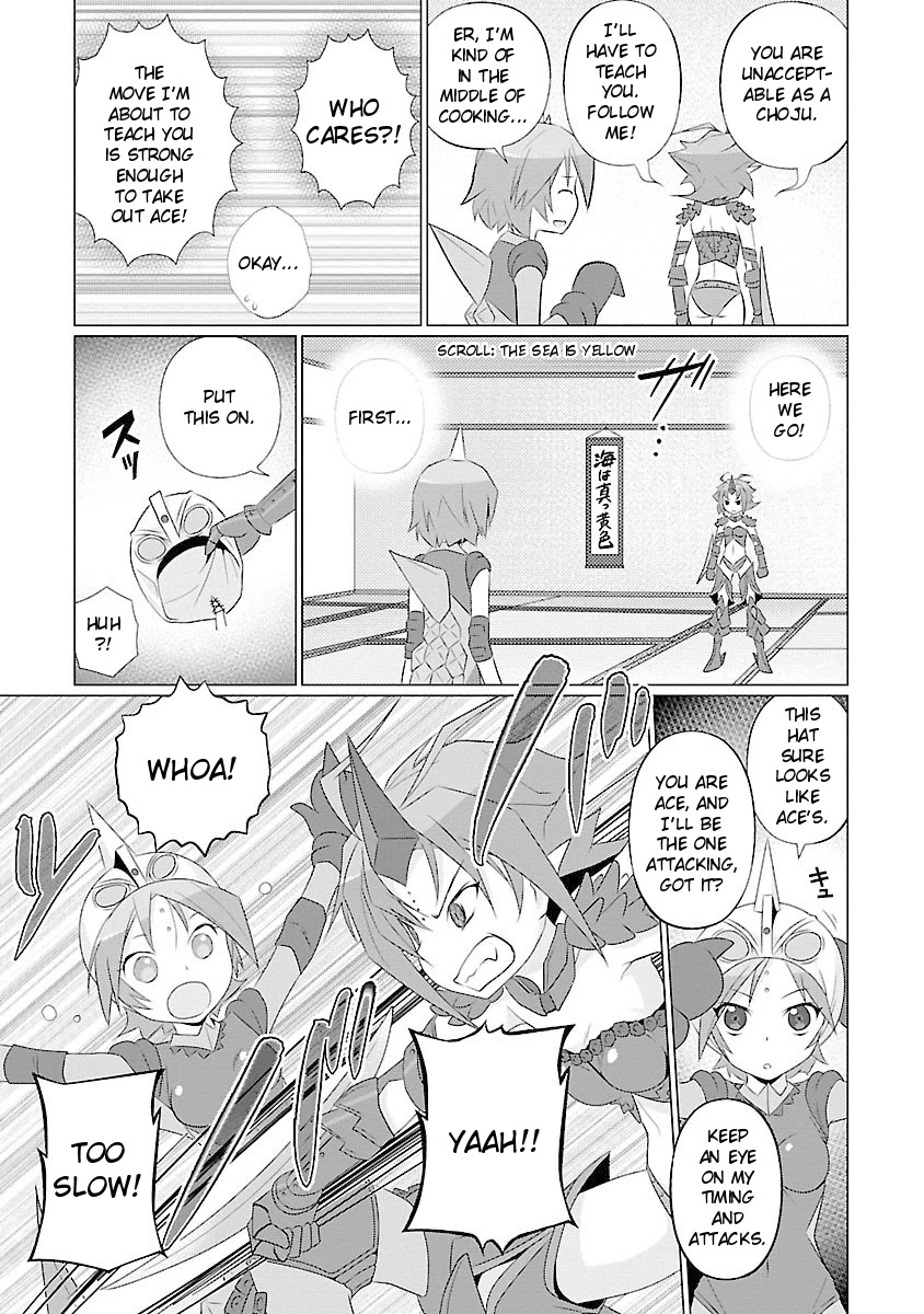 Ultra Kaiju Humanization Project feat.POP Comic code Chapter 43 page 3 - Chapter 43: Crash Course ☆ Choju Hell