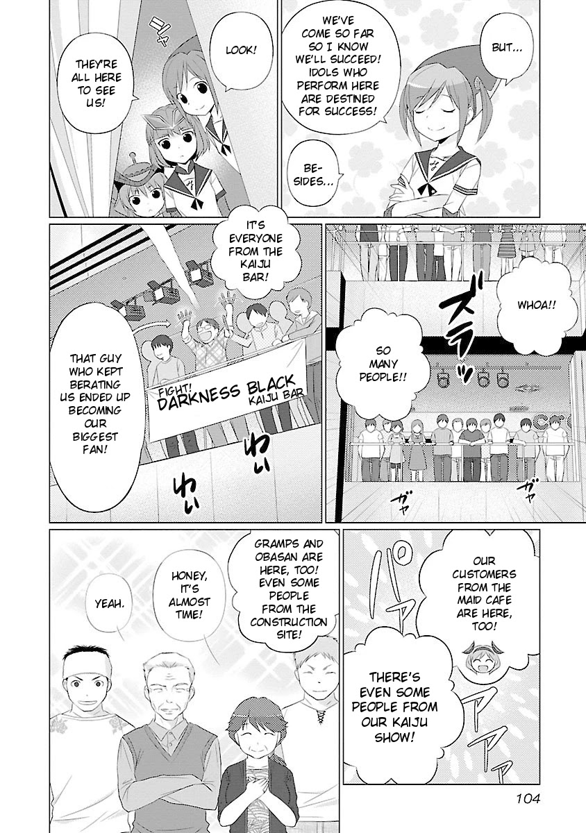 Ultra Kaiju Humanization Project feat.POP Comic code Chapter 44 page 2 - Chapter 44: All of Us