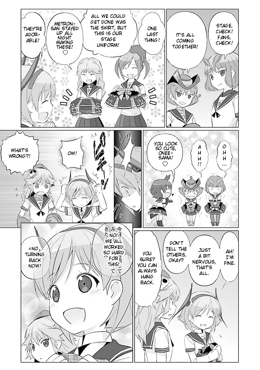 Ultra Kaiju Humanization Project feat.POP Comic code Chapter 44 page 3 - Chapter 44: All of Us