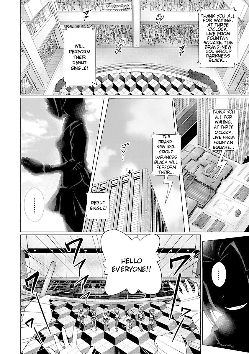 Ultra Kaiju Humanization Project feat.POP Comic code Chapter 44 page 4 - Chapter 44: All of Us