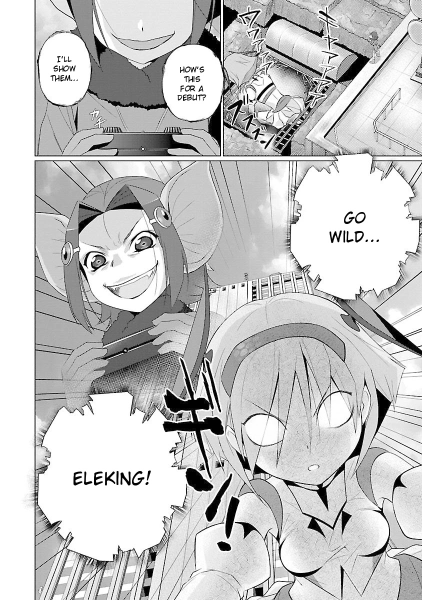 Ultra Kaiju Humanization Project feat.POP Comic code Chapter 44 page 8 - Chapter 44: All of Us