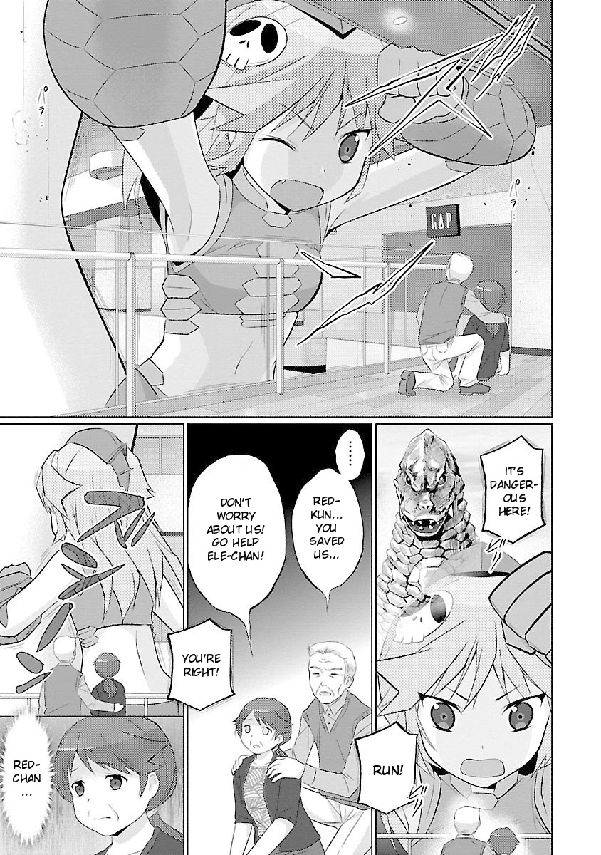 Ultra Kaiju Humanization Project feat.POP Comic code Chapter 45 page 3 - Chapter 45: Eleking Barks at the Fountain