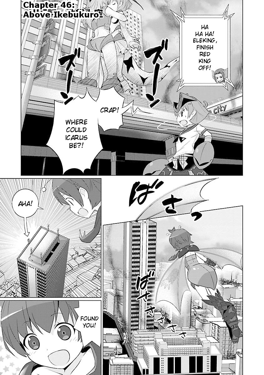 Ultra Kaiju Humanization Project feat.POP Comic code Chapter 46 page 1 - Chapter 46: Above Ikebukuro