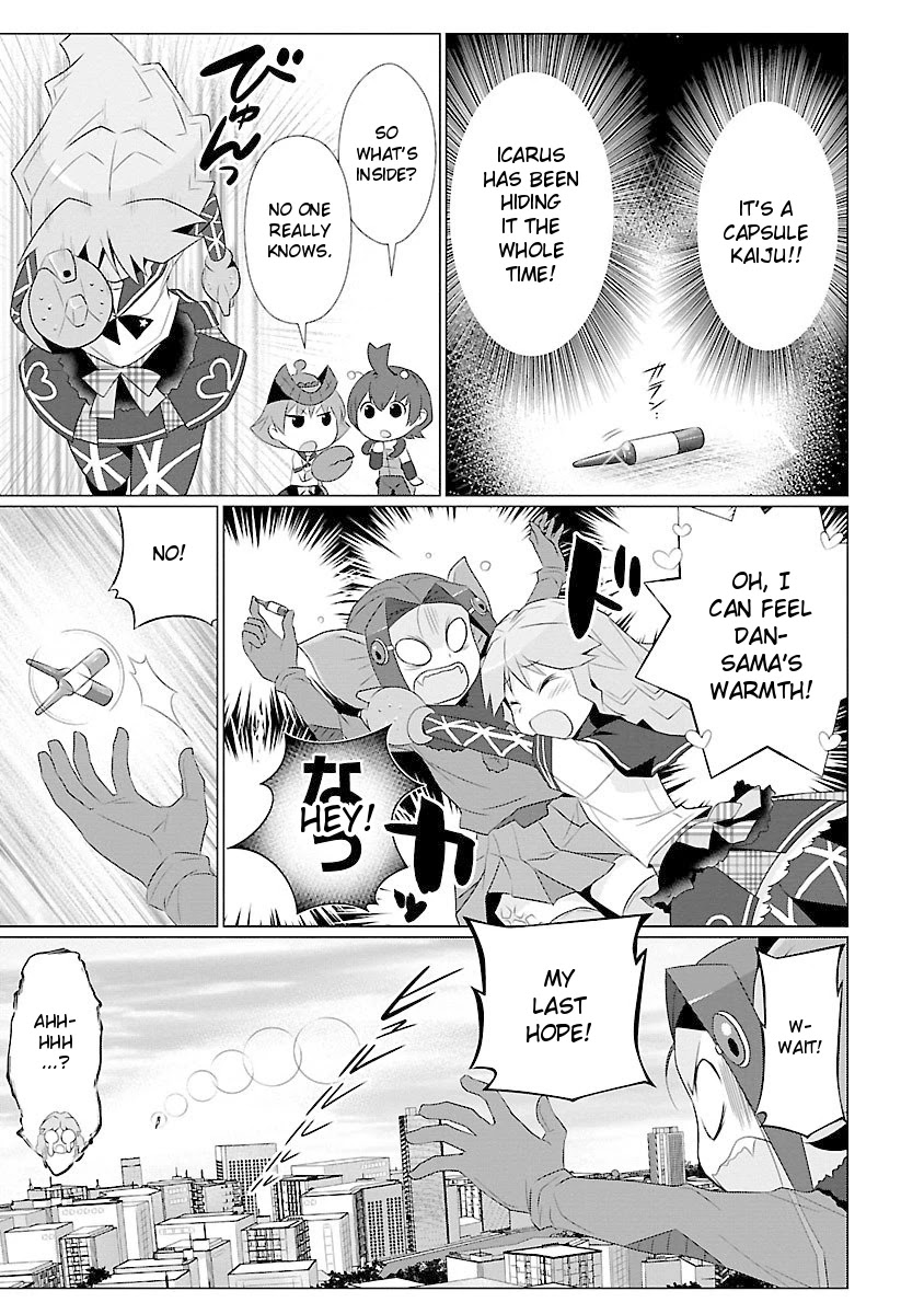 Ultra Kaiju Humanization Project feat.POP Comic code Chapter 46 page 5 - Chapter 46: Above Ikebukuro