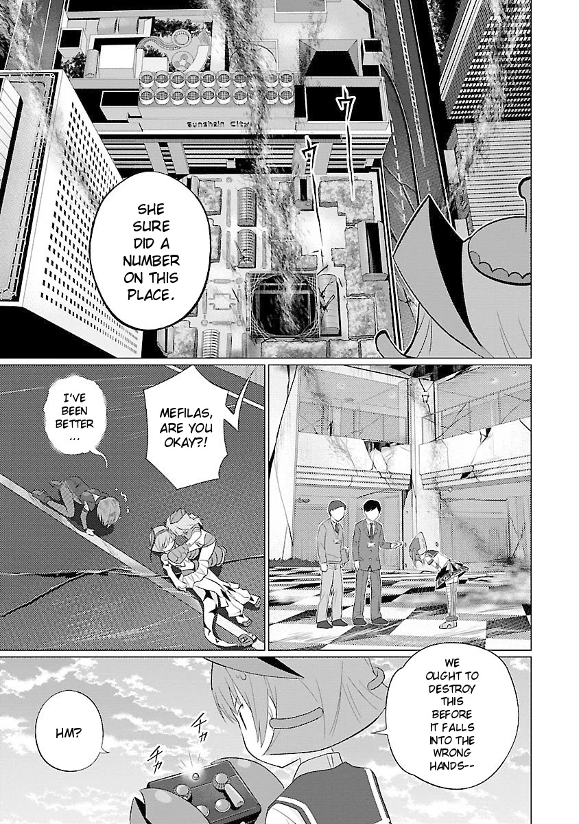 Ultra Kaiju Humanization Project feat.POP Comic code Chapter 46 page 7 - Chapter 46: Above Ikebukuro