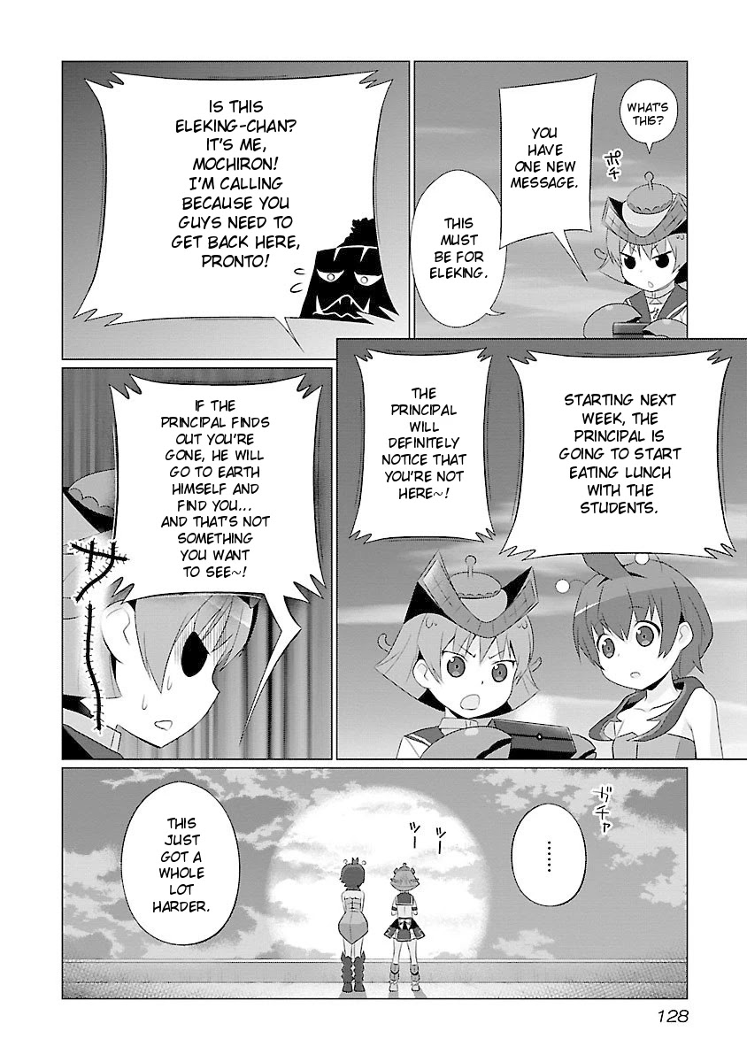 Ultra Kaiju Humanization Project feat.POP Comic code Chapter 46 page 8 - Chapter 46: Above Ikebukuro