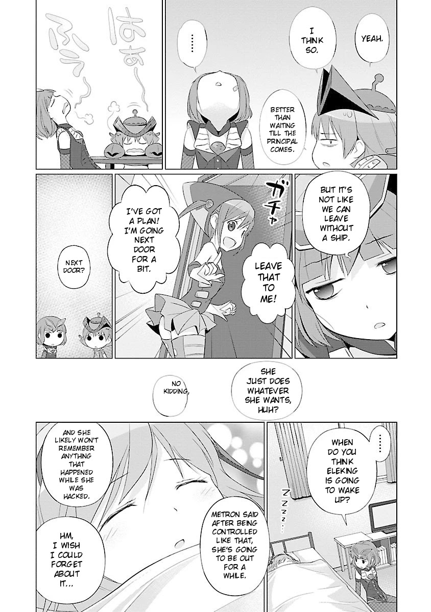 Ultra Kaiju Humanization Project feat.POP Comic code Chapter 47 page 2 - Chapter 47: Kaiju, Time to Go Home ☆