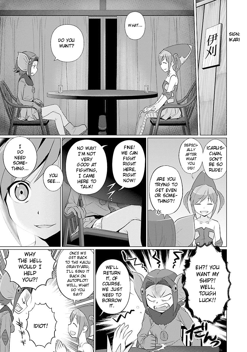 Ultra Kaiju Humanization Project feat.POP Comic code Chapter 47 page 3 - Chapter 47: Kaiju, Time to Go Home ☆