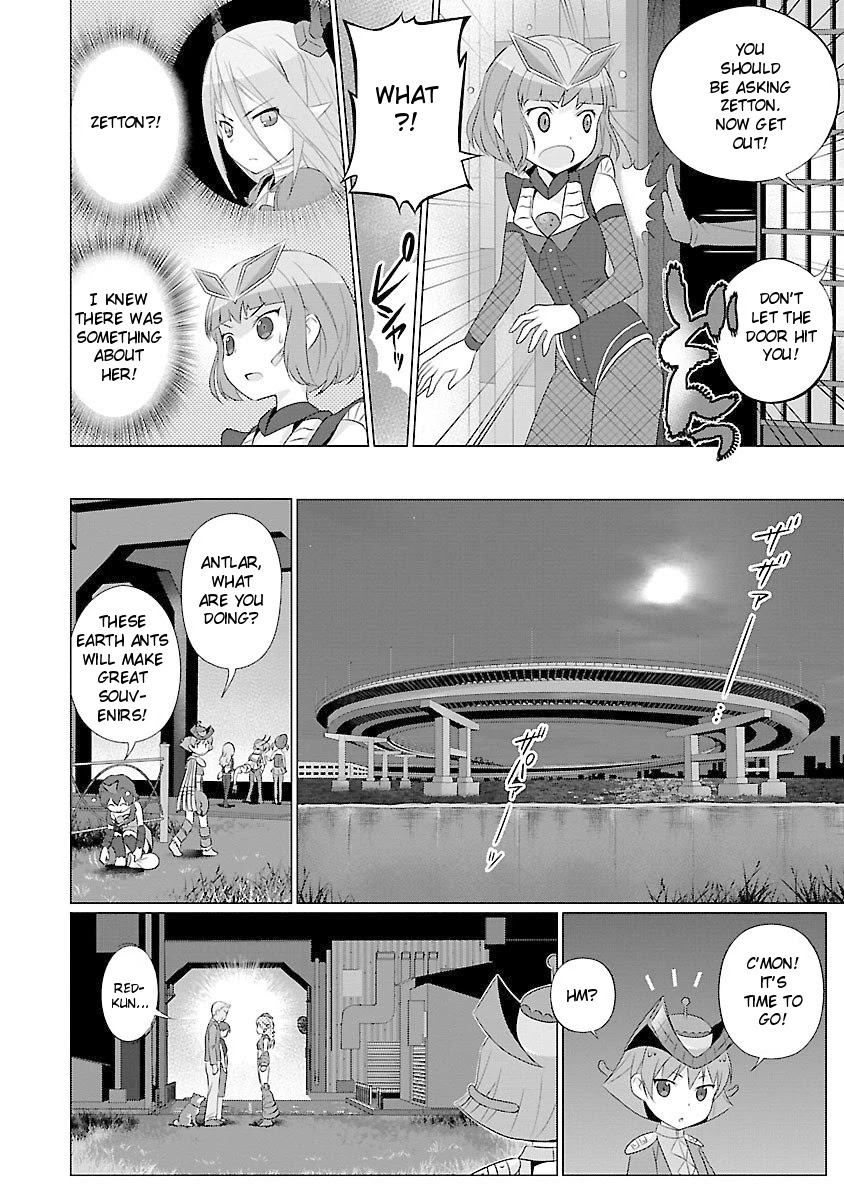 Ultra Kaiju Humanization Project feat.POP Comic code Chapter 47 page 6 - Chapter 47: Kaiju, Time to Go Home ☆
