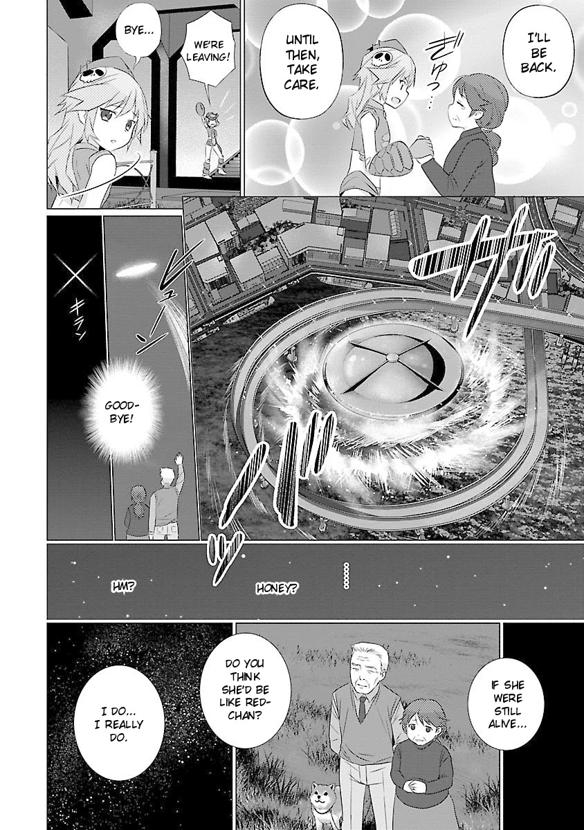 Ultra Kaiju Humanization Project feat.POP Comic code Chapter 47 page 8 - Chapter 47: Kaiju, Time to Go Home ☆