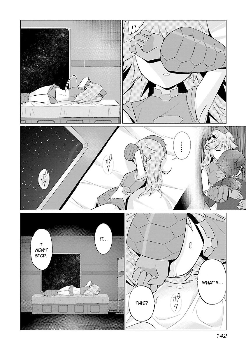 Ultra Kaiju Humanization Project feat.POP Comic code Chapter 48 page 2 - Chapter 48: Who Goes There ☆