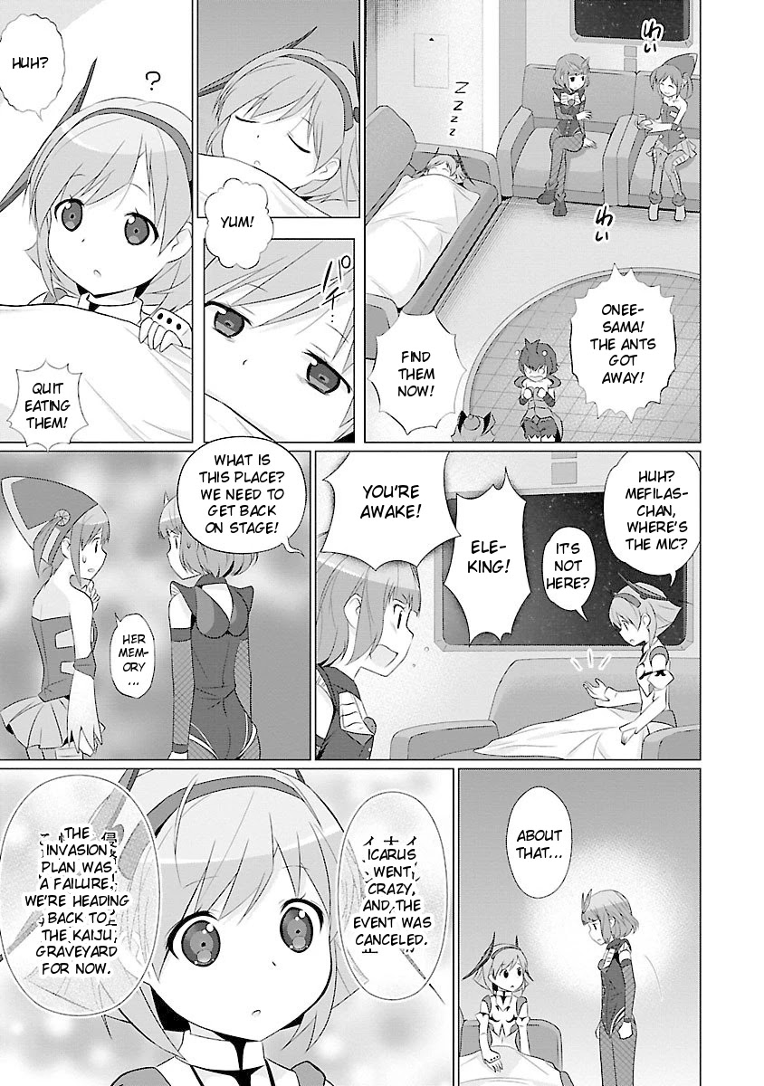 Ultra Kaiju Humanization Project feat.POP Comic code Chapter 48 page 3 - Chapter 48: Who Goes There ☆