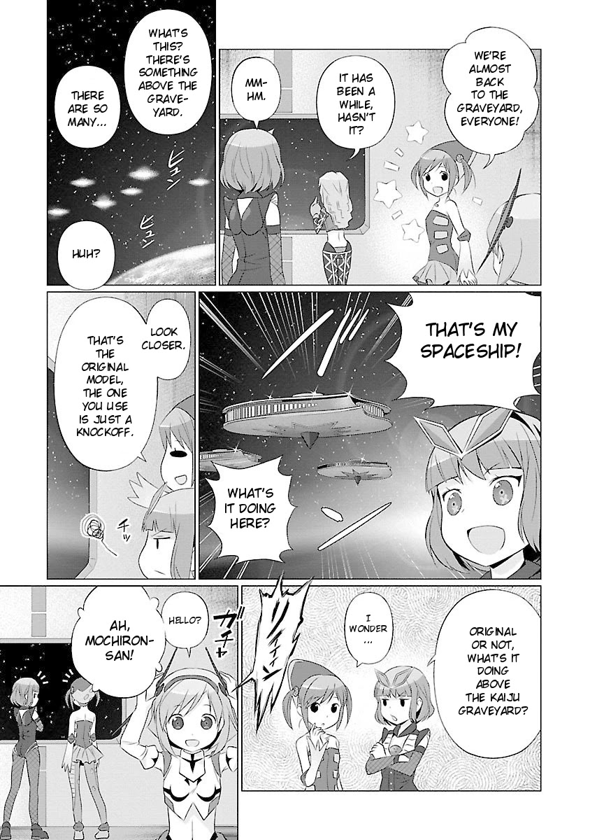 Ultra Kaiju Humanization Project feat.POP Comic code Chapter 48 page 5 - Chapter 48: Who Goes There ☆