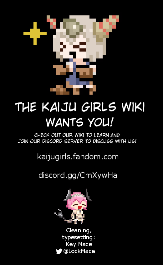 Ultra Kaiju Humanization Project feat.POP Comic code Chapter 49.5 page 3 - Chapter 49.5: Volume 3 Promotional comic