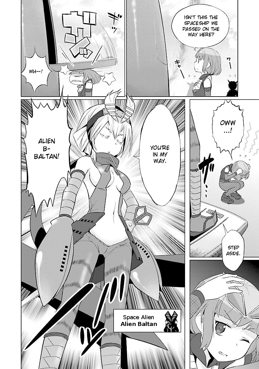 Ultra Kaiju Humanization Project feat.POP Comic code Chapter 49 page 2 - Chapter 49: Shoot the... Invaders?!