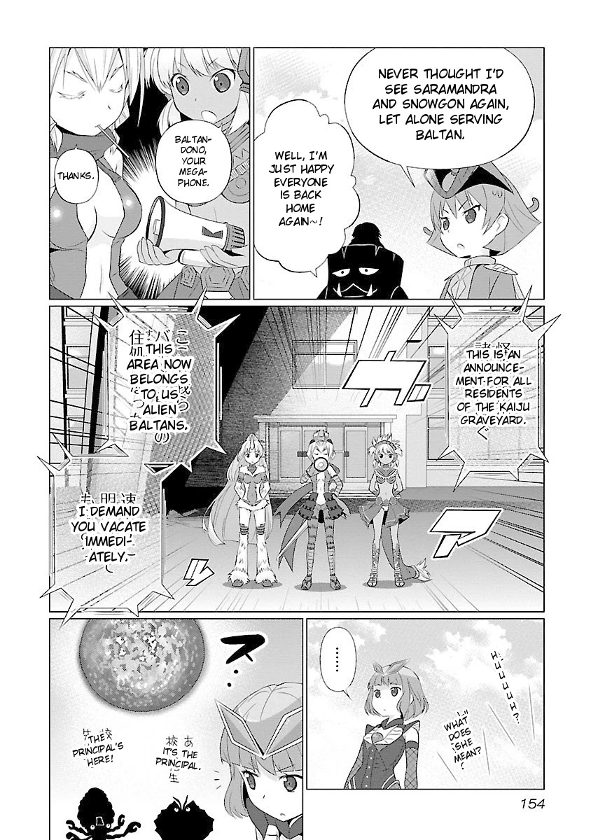 Ultra Kaiju Humanization Project feat.POP Comic code Chapter 49 page 4 - Chapter 49: Shoot the... Invaders?!