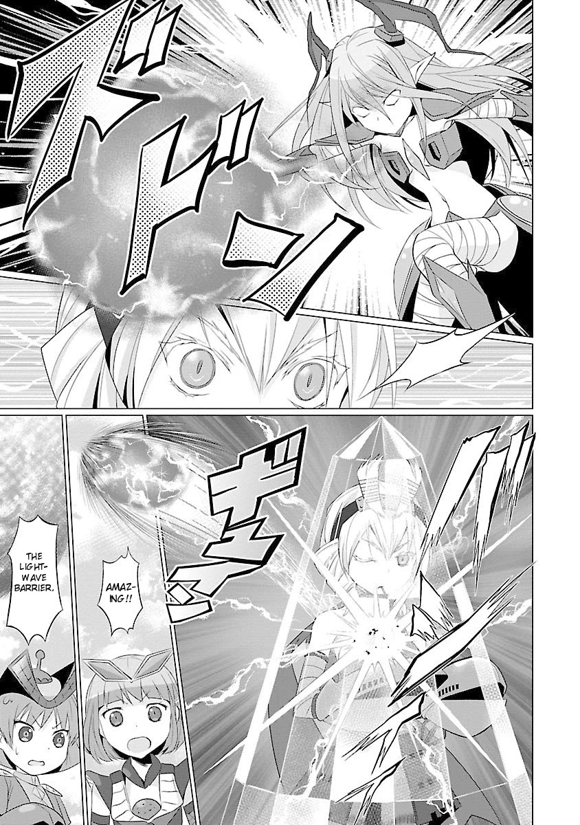 Ultra Kaiju Humanization Project feat.POP Comic code Chapter 49 page 7 - Chapter 49: Shoot the... Invaders?!