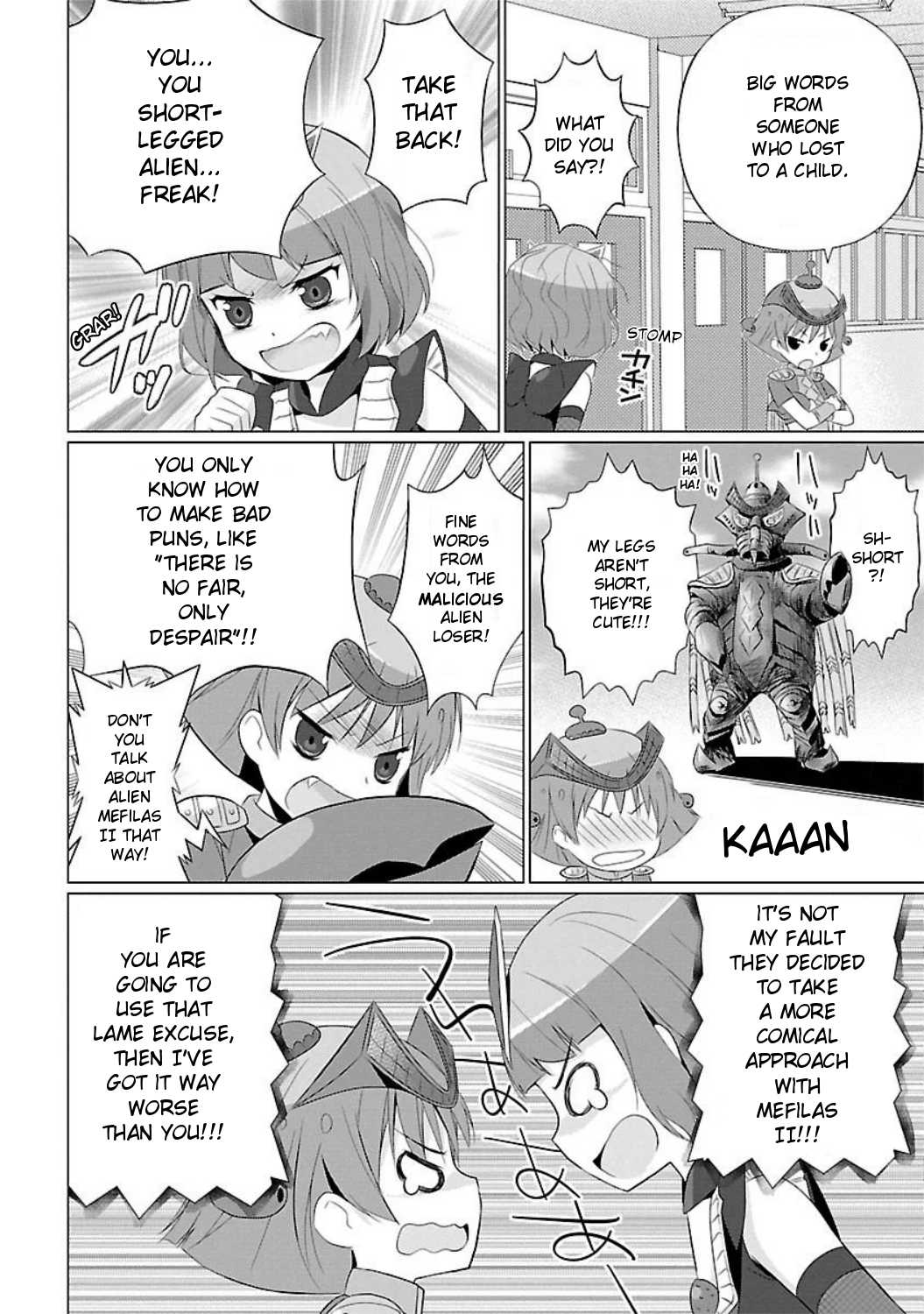 Ultra Kaiju Humanization Project feat.POP Comic code Chapter 5 page 4 - Chapter 5: Five Seconds Before the Great Explosion of the Kaiju Graveyard School!