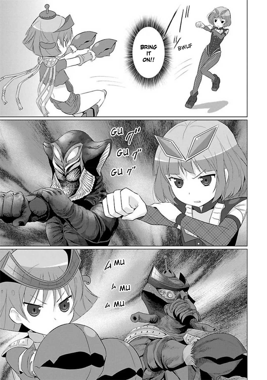 Ultra Kaiju Humanization Project feat.POP Comic code Chapter 5 page 5 - Chapter 5: Five Seconds Before the Great Explosion of the Kaiju Graveyard School!
