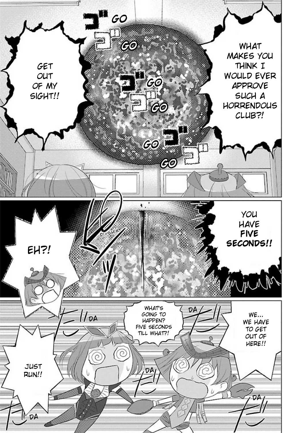 Ultra Kaiju Humanization Project feat.POP Comic code Chapter 5 page 7 - Chapter 5: Five Seconds Before the Great Explosion of the Kaiju Graveyard School!