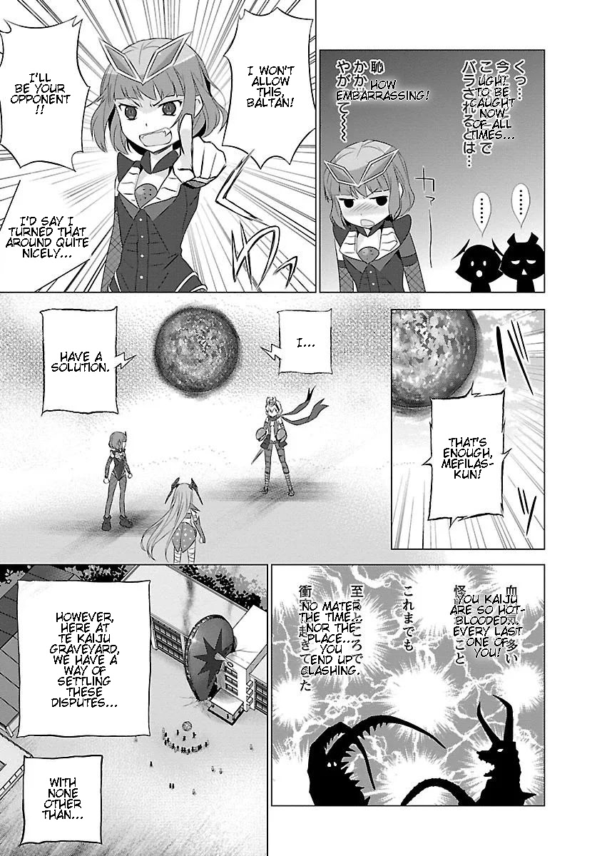 Ultra Kaiju Humanization Project feat.POP Comic code Chapter 50 page 6 - Chapter 50: Uncovered Past