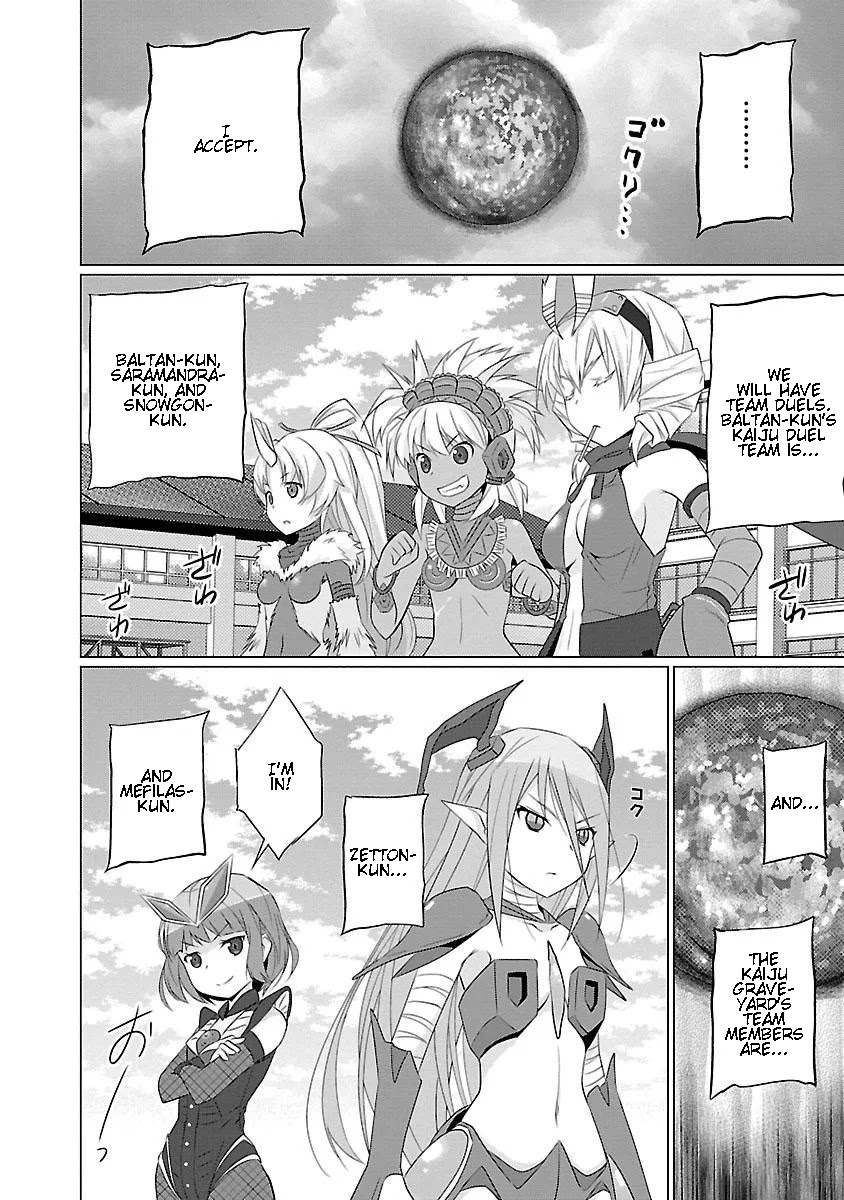 Ultra Kaiju Humanization Project feat.POP Comic code Chapter 50 page 9 - Chapter 50: Uncovered Past