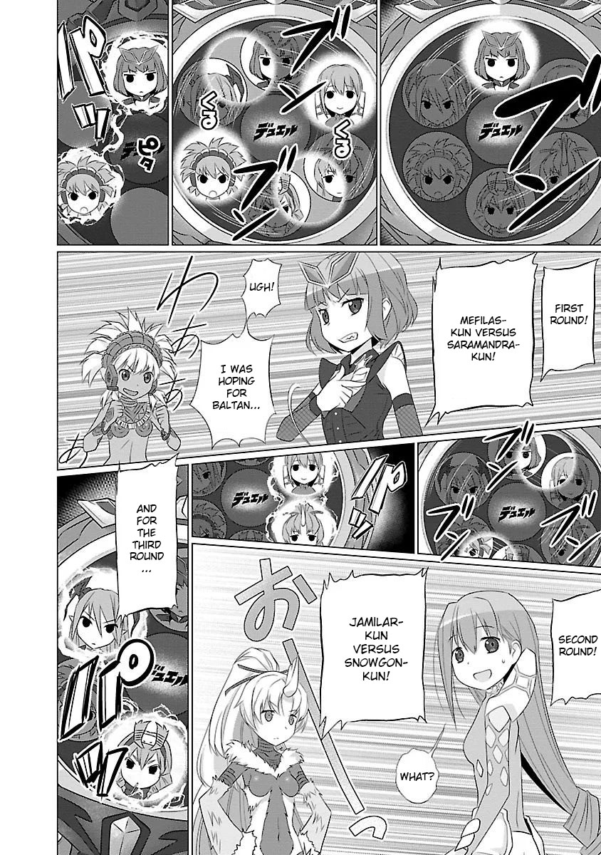 Ultra Kaiju Humanization Project feat.POP Comic code Chapter 51 page 2 - Chapter 51: Start the Kaiju Duels
