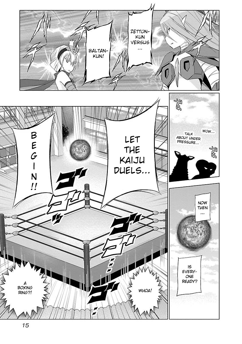 Ultra Kaiju Humanization Project feat.POP Comic code Chapter 51 page 3 - Chapter 51: Start the Kaiju Duels