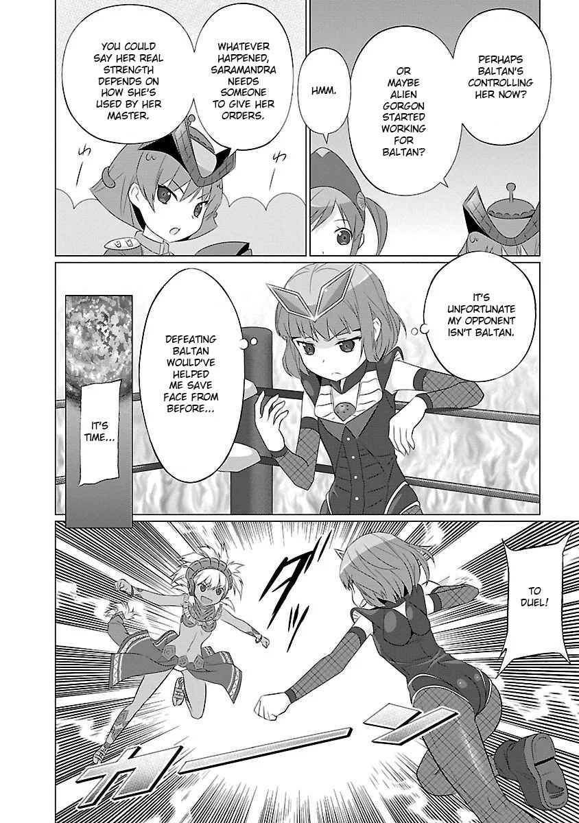 Ultra Kaiju Humanization Project feat.POP Comic code Chapter 51 page 6 - Chapter 51: Start the Kaiju Duels