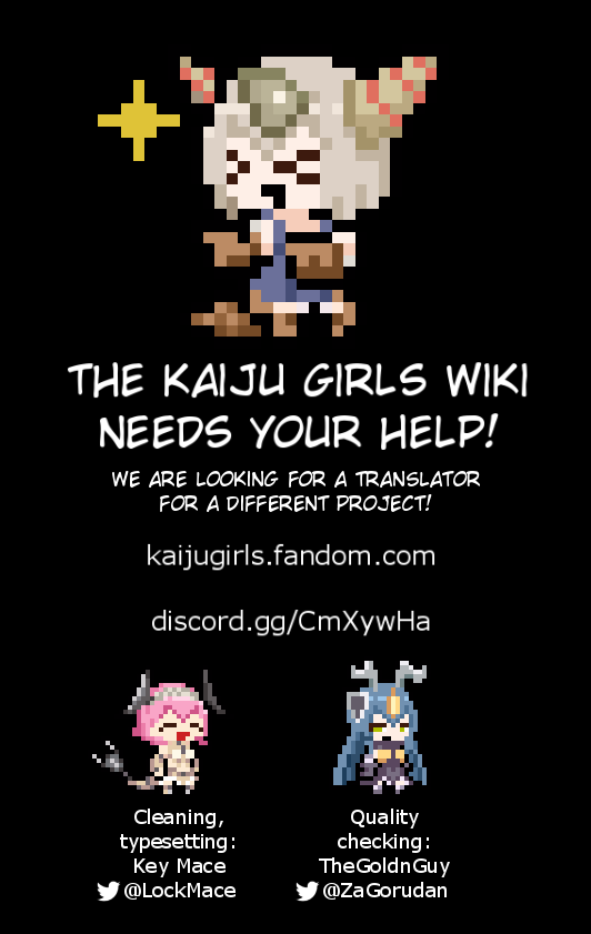 Ultra Kaiju Humanization Project feat.POP Comic code Chapter 6 page 11 - Chapter 6: A Genuine Devil ☆
