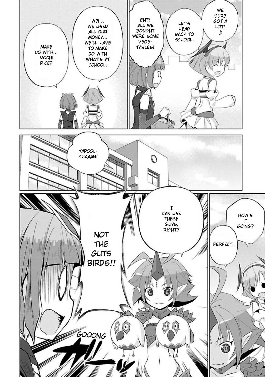 Ultra Kaiju Humanization Project feat.POP Comic code Chapter 6 page 4 - Chapter 6: A Genuine Devil ☆