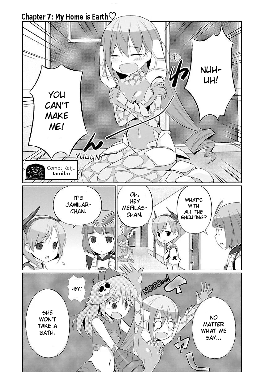 Ultra Kaiju Humanization Project feat.POP Comic code Chapter 7 page 1 - Chapter 7: My Home is Earth ♡