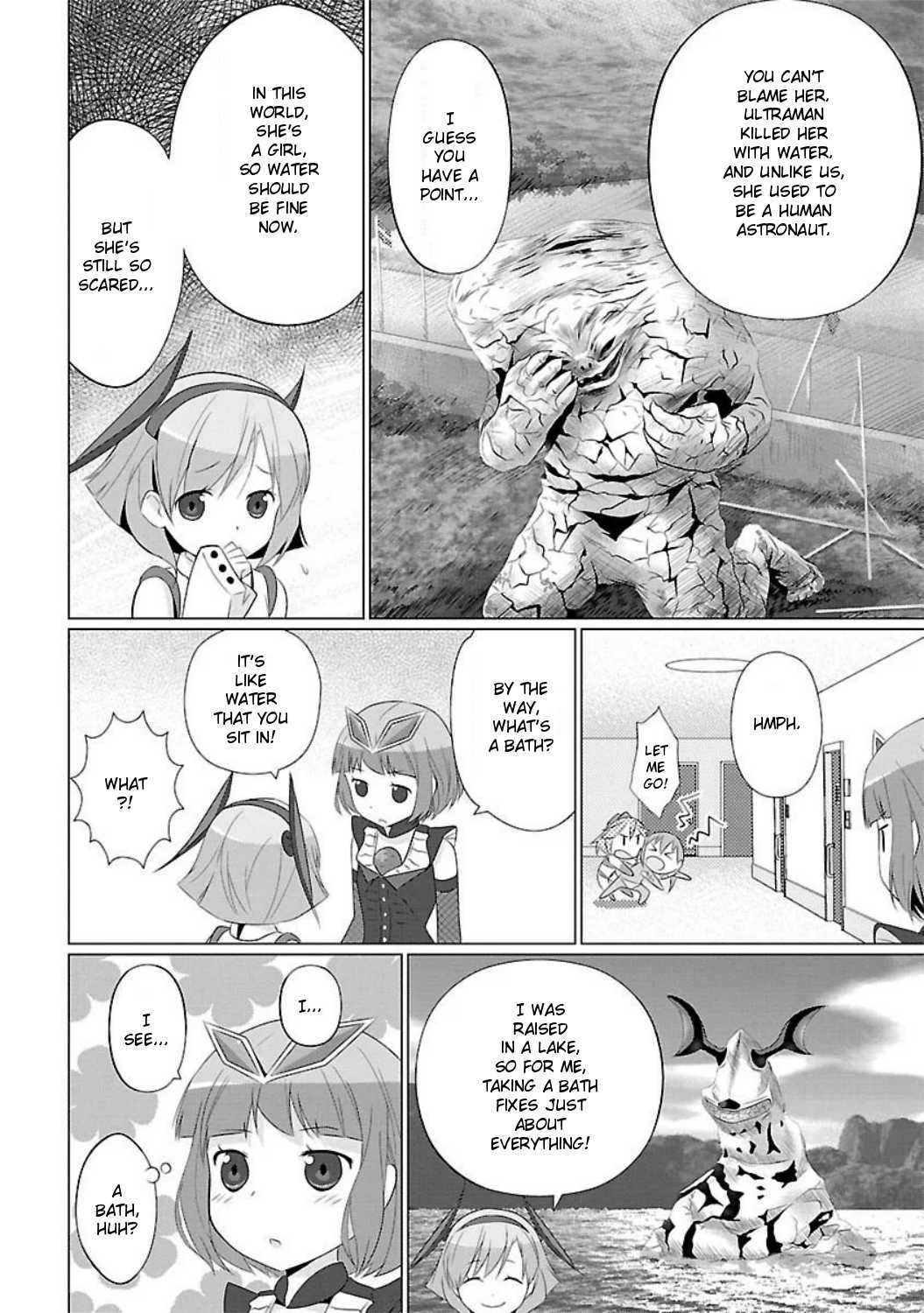 Ultra Kaiju Humanization Project feat.POP Comic code Chapter 7 page 2 - Chapter 7: My Home is Earth ♡