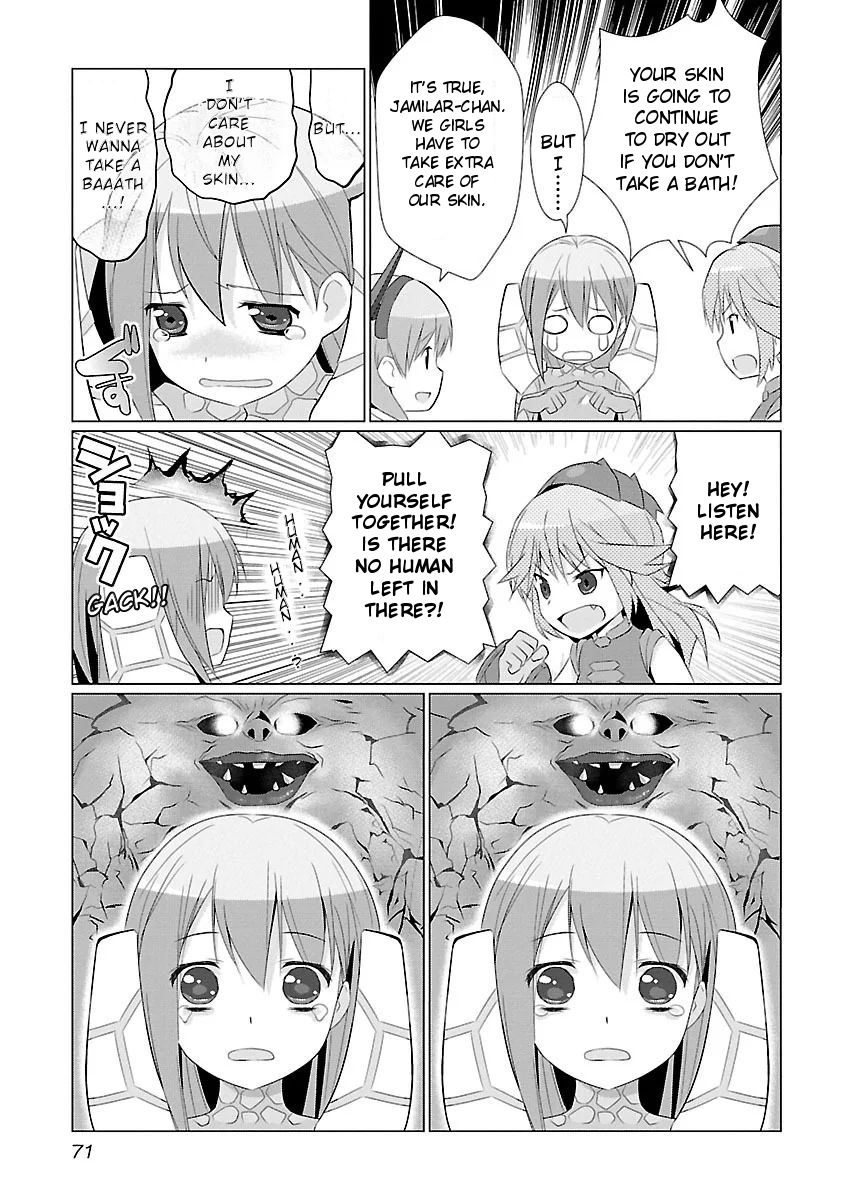Ultra Kaiju Humanization Project feat.POP Comic code Chapter 7 page 3 - Chapter 7: My Home is Earth ♡