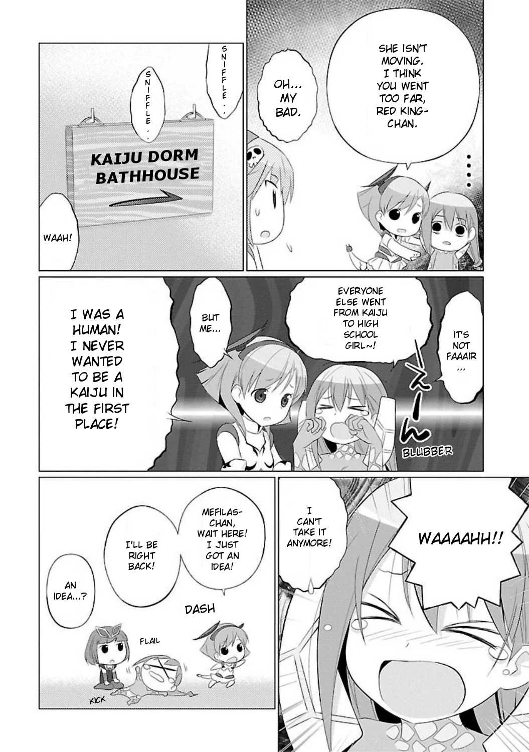 Ultra Kaiju Humanization Project feat.POP Comic code Chapter 7 page 4 - Chapter 7: My Home is Earth ♡