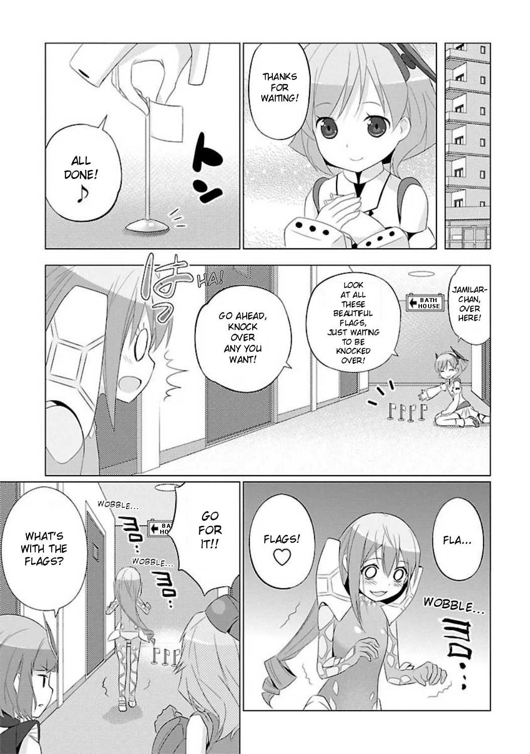 Ultra Kaiju Humanization Project feat.POP Comic code Chapter 7 page 5 - Chapter 7: My Home is Earth ♡