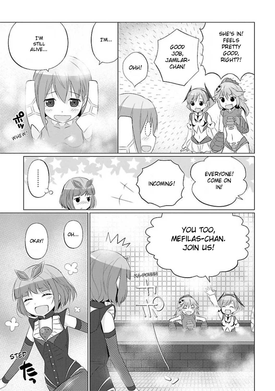Ultra Kaiju Humanization Project feat.POP Comic code Chapter 7 page 7 - Chapter 7: My Home is Earth ♡