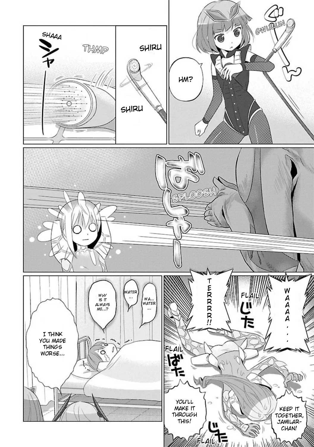 Ultra Kaiju Humanization Project feat.POP Comic code Chapter 7 page 8 - Chapter 7: My Home is Earth ♡