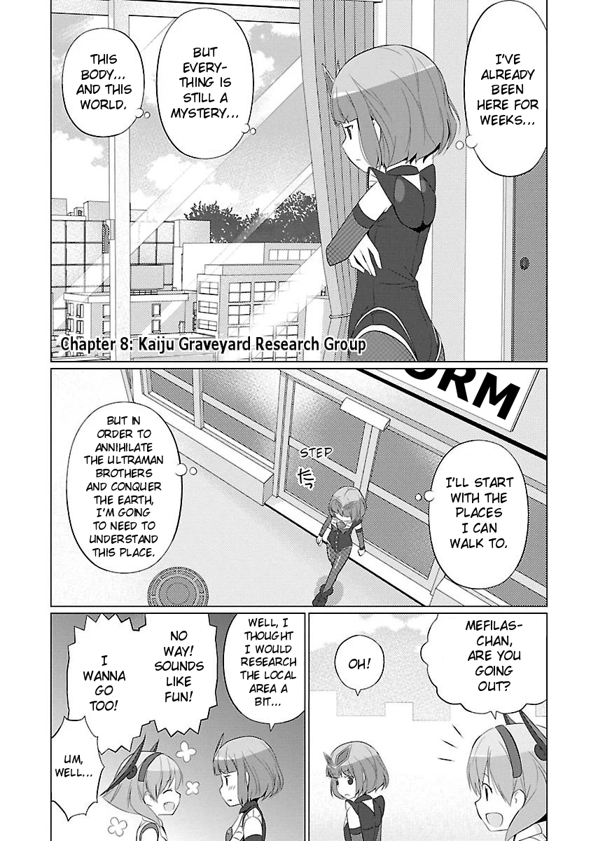 Ultra Kaiju Humanization Project feat.POP Comic code Chapter 8 page 1 - Chapter 8: Kaiju Graveyard Research Group
