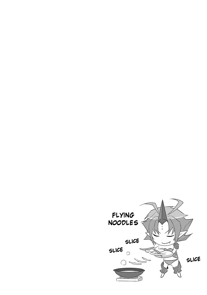 Ultra Kaiju Humanization Project feat.POP Comic code Chapter 8 page 10 - Chapter 8: Kaiju Graveyard Research Group