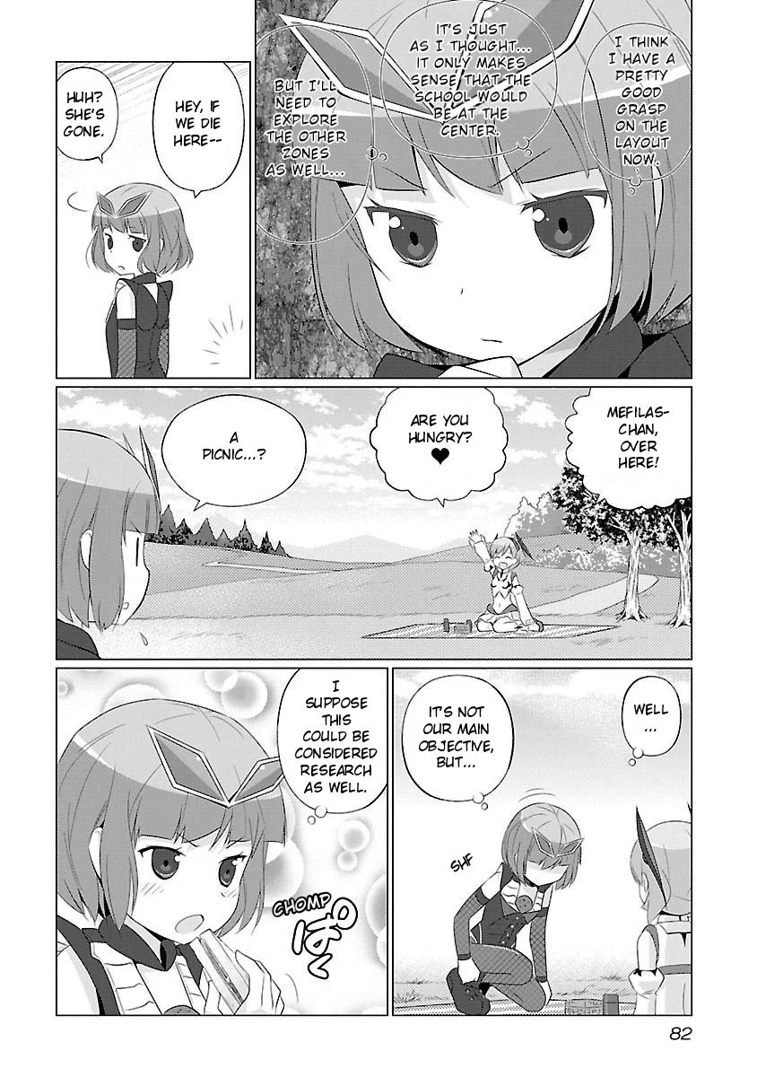 Ultra Kaiju Humanization Project feat.POP Comic code Chapter 8 page 4 - Chapter 8: Kaiju Graveyard Research Group