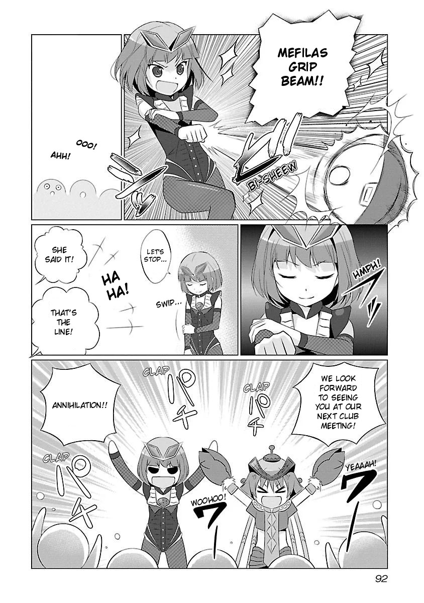 Ultra Kaiju Humanization Project feat.POP Comic code Chapter 9 page 4 - Chapter 9: The Ultraman Brothers Research Club