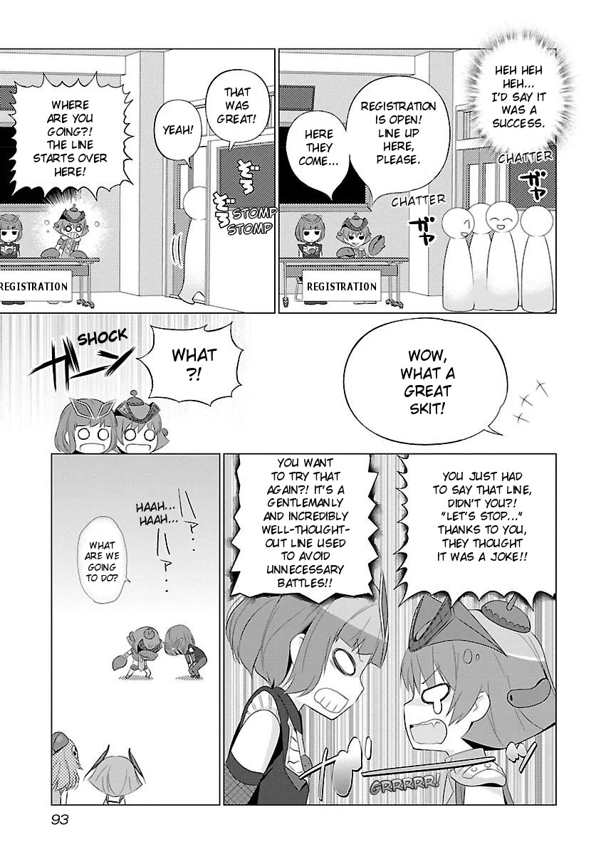 Ultra Kaiju Humanization Project feat.POP Comic code Chapter 9 page 5 - Chapter 9: The Ultraman Brothers Research Club