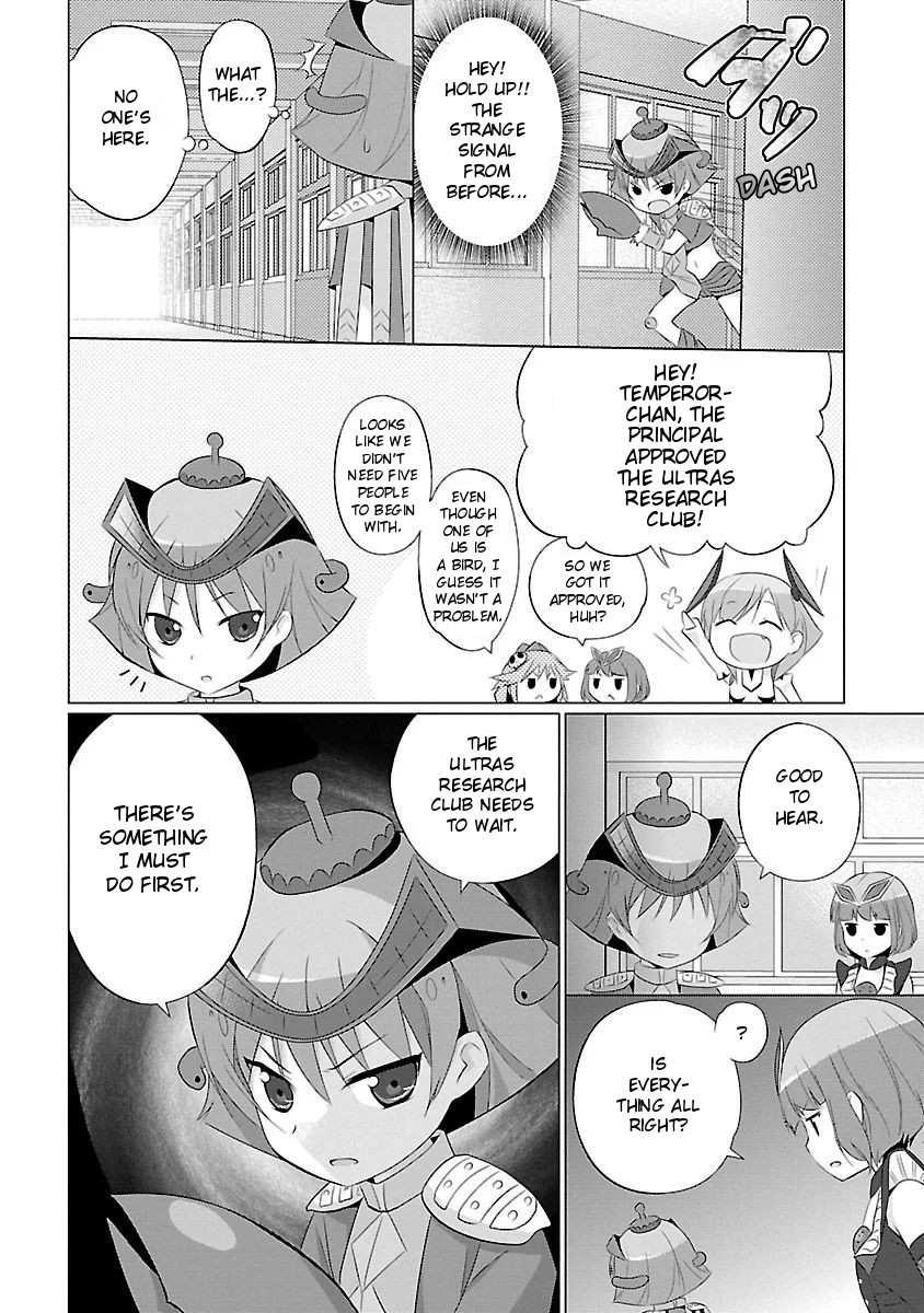 Ultra Kaiju Humanization Project feat.POP Comic code Chapter 9 page 8 - Chapter 9: The Ultraman Brothers Research Club